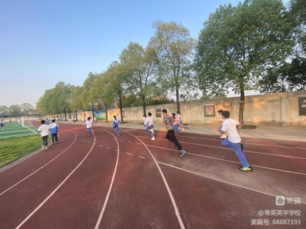 常德市常英英华学校,常德英华学校,英华学校,民办学校,常德民办小学,常德民办初中