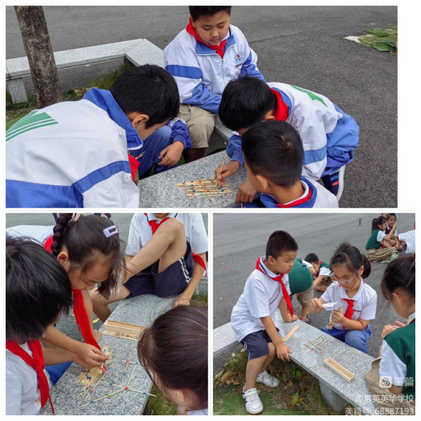 常德市常英英华学校,常德英华学校,英华学校,民办学校,常德民办小学,常德民办初中