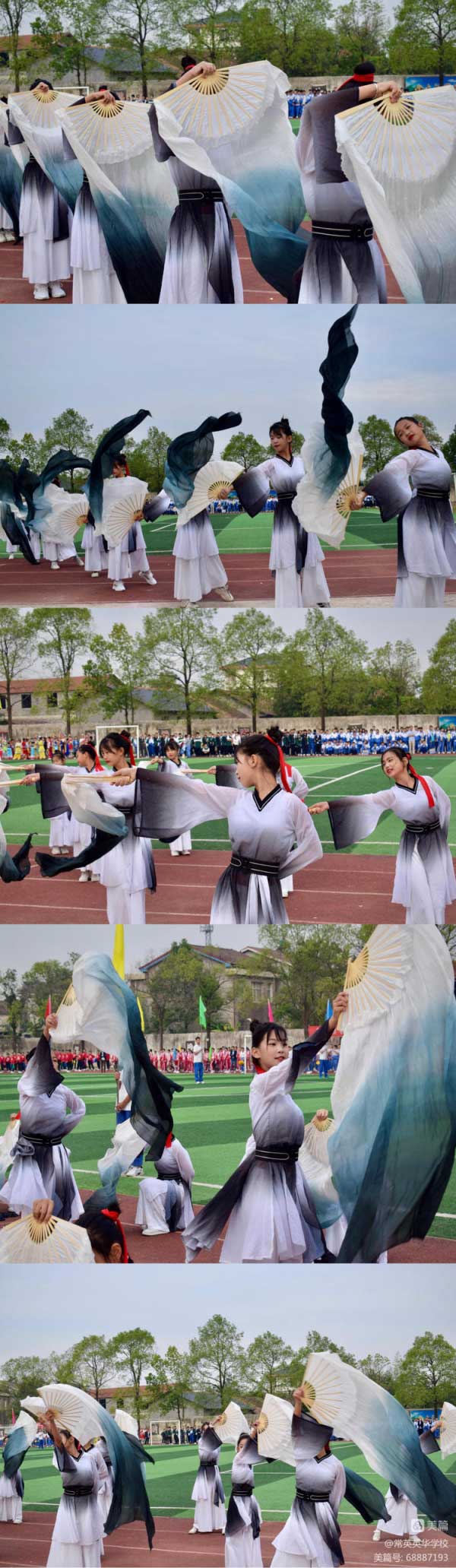 常德市常英英华学校,常德英华学校,英华学校,民办学校,常德民办小学,常德民办初中 常德市常英英华学校,常德英华学校,英华学校,民办学校,常德民办小学,常德民办初中
