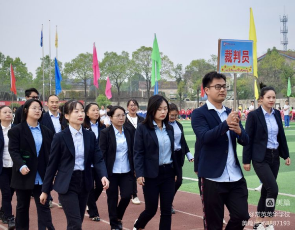 常德市常英英华学校,常德英华学校,英华学校,民办学校,常德民办小学,常德民办初中