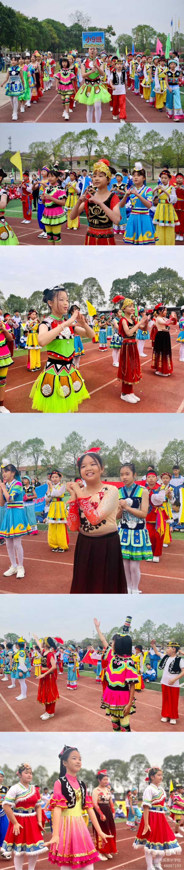 常德市常英英华学校,常德英华学校,英华学校,民办学校,常德民办小学,常德民办初中
