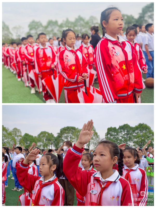 常德市常英英华学校,常德英华学校,英华学校,民办学校,常德民办小学,常德民办初中