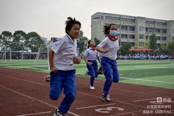 常德市常英英华学校,常德英华学校,英华学校,民办学校,常德民办小学,常德民办初中