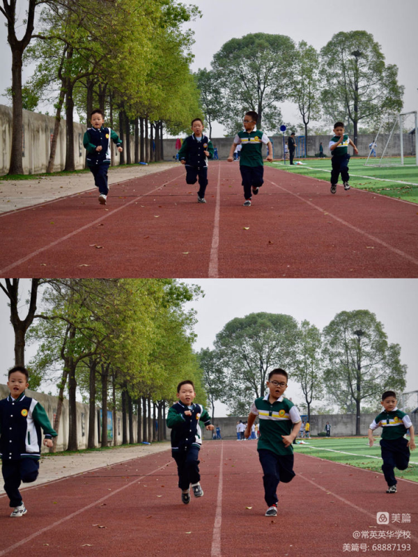 常德市常英英华学校,常德英华学校,英华学校,民办学校,常德民办小学,常德民办初中