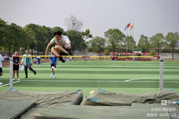 常德市常英英华学校,常德英华学校,英华学校,民办学校,常德民办小学,常德民办初中