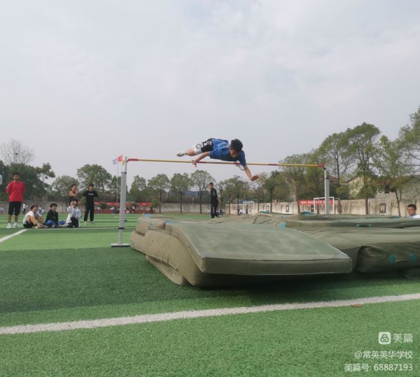 常德市常英英华学校,常德英华学校,英华学校,民办学校,常德民办小学,常德民办初中
