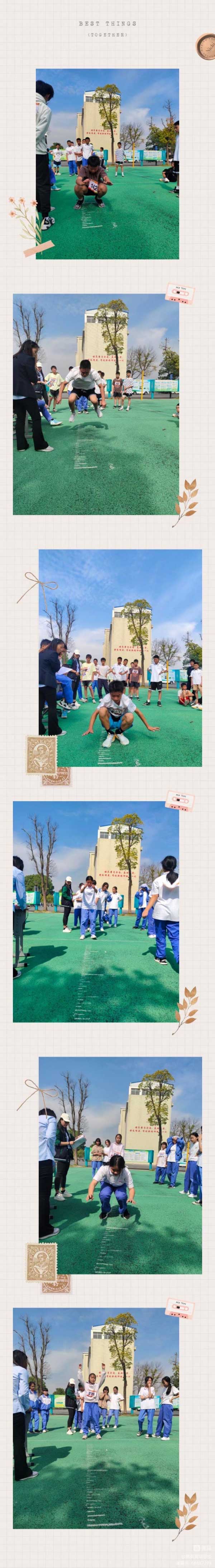 常德市常英英华学校,常德英华学校,英华学校,民办学校,常德民办小学,常德民办初中