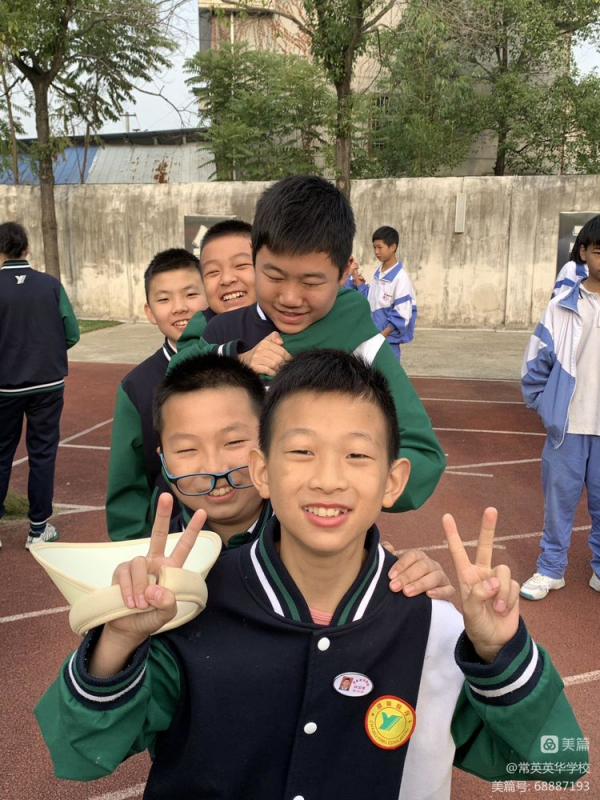 常德市常英英华学校,常德英华学校,英华学校,民办学校,常德民办小学,常德民办初中
