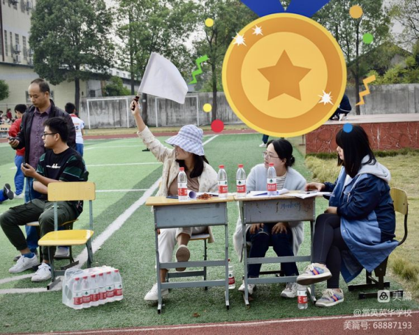 常德市常英英华学校,常德英华学校,英华学校,民办学校,常德民办小学,常德民办初中