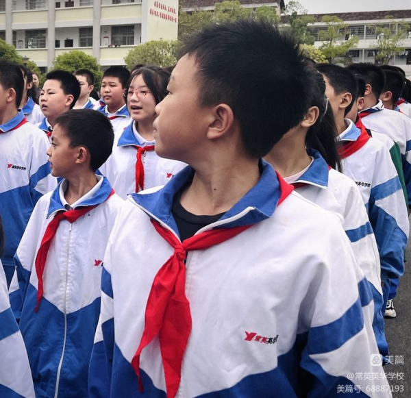 常德市常英英华学校,常德英华学校,英华学校,民办学校,常德民办小学,常德民办初中 常德市常英英华学校,常德英华学校,英华学校,民办学校,常德民办小学,常德民办初中