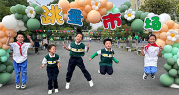 校园新闻
