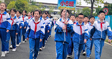 小学部