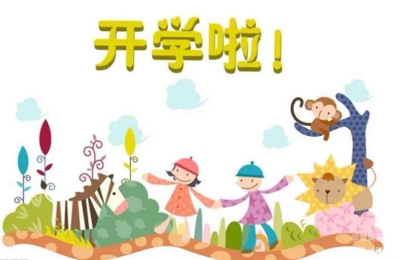 常德市常英英华学校,常德英华学校,英华学校,民办学校,常德民办小学,常德民办初中