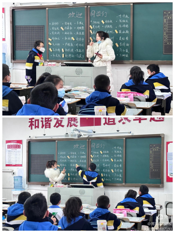 常德市常英英华学校,常德英华学校,英华学校,民办学校,常德民办小学,常德民办初中