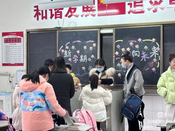 常德市常英英华学校,常德英华学校,英华学校,民办学校,常德民办小学,常德民办初中