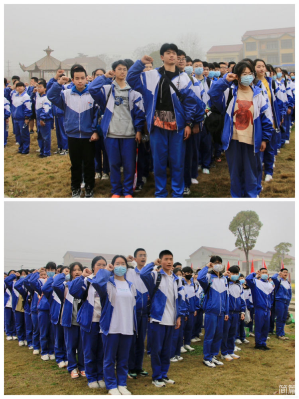 常德市常英英华学校,常德英华学校,英华学校,民办学校,常德民办小学,常德民办初中