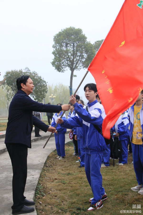 常德市常英英华学校,常德英华学校,英华学校,民办学校,常德民办小学,常德民办初中