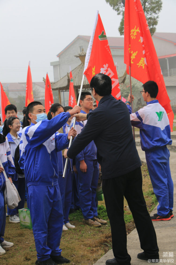 常德市常英英华学校,常德英华学校,英华学校,民办学校,常德民办小学,常德民办初中