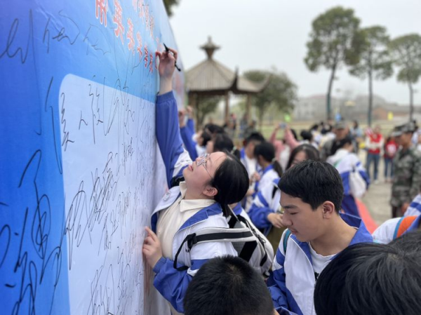 常德市常英英华学校,常德英华学校,英华学校,民办学校,常德民办小学,常德民办初中